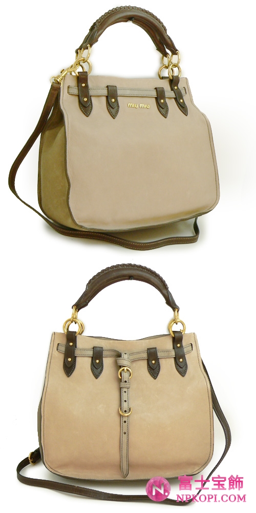 ミュウミュウ MIUMIU ハンドバッグ/ショルダーバッグ  2WAY ストラップ付き レザー グレイッシュベージュ RR1783 NAPPA AVIATOR POMICE
